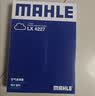 马勒（MAHLE）空气滤芯滤清器LX4227(K5/索纳塔8代2.0L 12-15年/智跑/IX35 2.0L 实拍图