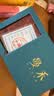 曼禾（MANHE）S925银四叶草耳钉女款2026新款女士耳环耳饰老婆生日礼物送女朋友 实拍图
