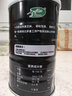 十月稻田 熟黑芝麻 500g 开罐即食 可打芝麻粉芝麻糊 五谷杂粮 实拍图