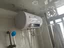 新飞家用电热水器【免费上门安装】出水断电一级能效出租房洗澡40升/50/60/80圆桶2200w遥控款速热节能 40升高配+三重防电+上门安装 实拍图