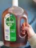 滴露（Dettol）消毒液洗衣衣物消毒水750mL 除螨杀菌混洗无忧 家居地板消毒 非84 实拍图