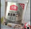 沃隆混合坚果500g罐装每日坚果果干休闲零食腰果核桃仁榛子仁蓝莓干 实拍图