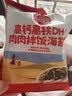 秋田满满高钙高铁DHA肉肉拌饭海苔碎6g 尝鲜装 实拍图