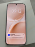vivo S50【田曦薇同款】 12+256 告白 主摄级长焦Live 高通第三代骁龙8s 超声波指纹2.0 AI拍照手机 实拍图