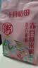 十月稻田 赤豆薏米粥 2斤 杂粮粥米 赤小豆小粒薏仁米 红豆薏米 煮粥煮水 实拍图
