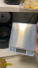 京东京造电子秤 厨房秤克重称食物秤烘焙高精度家用0.1g/3kg 配2节7号电池 实拍图