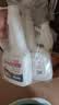 巨奇（JUQI）乳胶漆清洁剂500ml*2瓶 水泥清洗剂涂料腻子粉油漆去除剂 实拍图