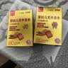 白象科学加婴儿辅食宝宝面条 【婴标三文鱼胡萝卜】儿童营养细面160g 实拍图