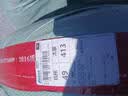 朝阳(ChaoYang)轮胎 小汽车轮胎 舒适型轿车胎 Ecomfort A08系列 185/65R15 88H 实拍图