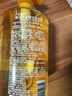 蜂花生姜健发啤酒花洗发露男士女士去油蓬松柔顺洗发水750ml 实拍图
