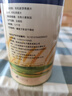 五谷畅享有机胚芽燕麦片400g冲饮即食营养早餐代餐健身不添加糖燕麦片 实拍图