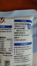雪天青海湖盐260g*15【未加碘】0添加食用盐无碘盐家用烹饪调味品调料 实拍图
