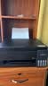 爱普生（EPSON）【6代新品】L3353墨仓式彩色家用AI学习打印机 L3251/L3255升级版(打印复印扫描 微信/无线 黑色） 实拍图