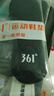 361°正品超软防臭军训鞋垫加厚运动吸汗透气艾草抗菌减震鞋垫可裁剪 曜石黑/荧光绿【2双装】 43 实拍图