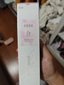 半亩花田热巴同款美白身体乳男女士烟酰胺焕亮轻薄保湿改善晒痕润肤乳液 实拍图