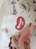 好奇（Huggies）铂金装小桃裤成长裤XXL74片(15kg以上)尿不湿【夏季散热王】 实拍图