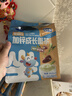 小鹿蓝蓝婴标面条200g 6月+猪肝菠菜味 宝宝辅食婴幼儿面条儿童营养线面 实拍图