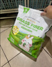 宠尚天兔粮兔饲料幼兔成兔荷兰猪豚鼠粮食饲料高纤牧草膨化兔粮5斤 实拍图
