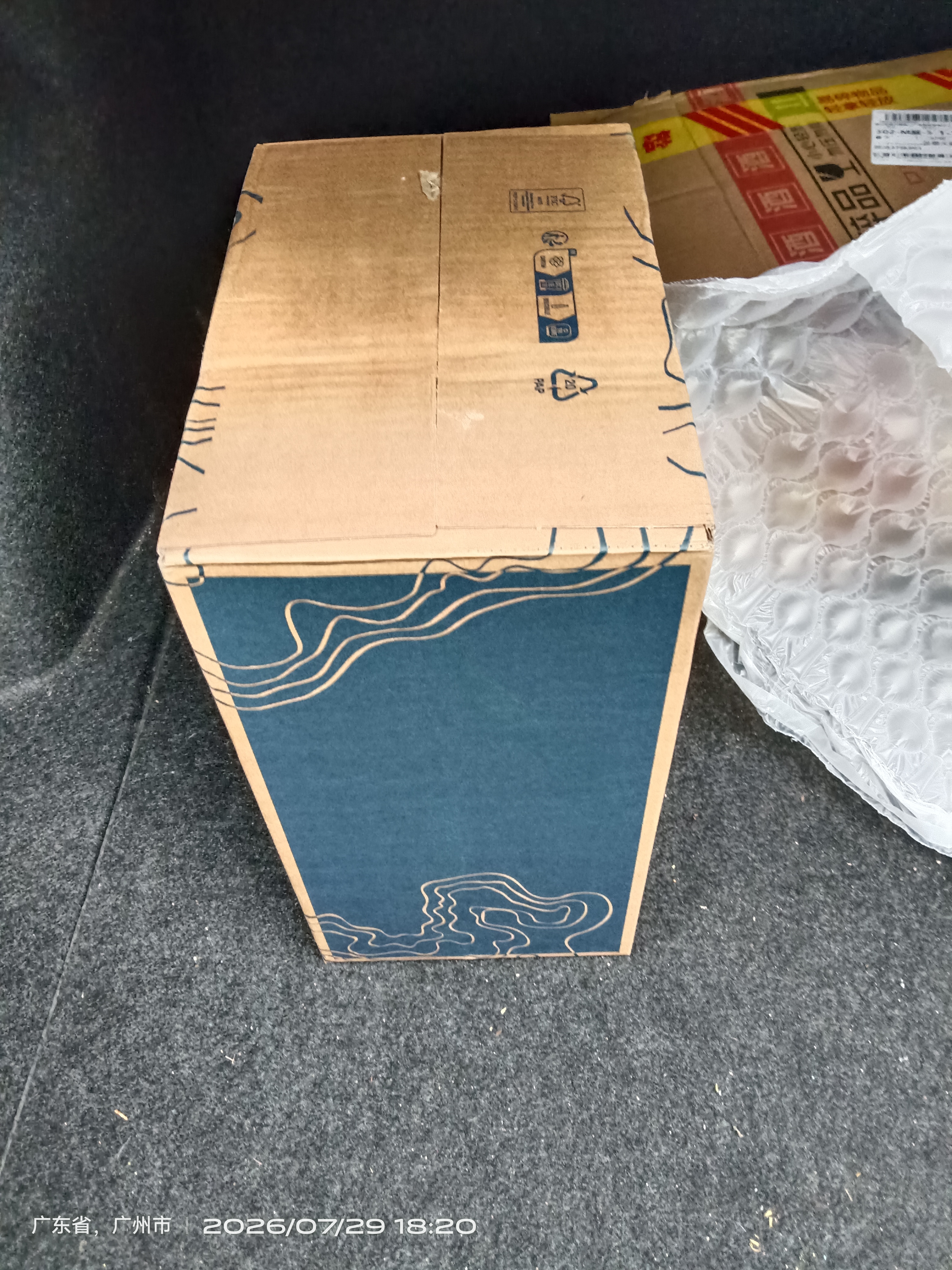 拉菲（LAFITE）传奇波尔多赤霞珠干红葡萄酒750ml*6 红酒整箱装 送礼物 实拍图