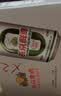 燕京啤酒 10°P鲜啤 330ml*24听 整箱装  现货热卖 实拍图
