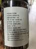 川珍一级红花椒150g【配料干净】干麻椒粒火锅底料烧卤炖调味料香辛料 实拍图