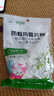 绿伞防蛀防霉片剂薰衣草香驱虫衣橱衣柜衣物防霉防虫108g*6袋 实拍图