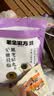 老金磨方无糖黑芝麻丸450g九蒸九晒低GI手工糕点儿童孕妇即食独立包装 实拍图