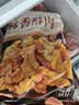 美好蒜香酥肉1kg 猪肉农家小酥肉 火锅食材 夜市小吃 空气炸锅食材 实拍图