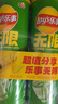 乐事（Lay's）无限薯片 翡翠黄瓜味 104克*2罐 208克 休闲零食 膨化食品 实拍图