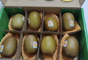 佳沛（zespri）新西兰阳光金奇异果 8个装 特大果单果重约124-146g 水果猕猴桃 实拍图