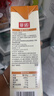 菲诺燕麦奶 咖啡奶茶伴侣 谷物早餐植物蛋白饮料团购 1kg*12盒箱装 实拍图