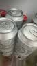 kronenbourg 1664啤酒马年一鼓作气鼓啤酒礼盒京东自营500ml*9罐整箱装礼盒 实拍图