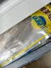 三都港南美黄鱼鲞净重600g/2条装 烧烤食材 深海鱼 黄花鱼 生鲜 鱼类 实拍图