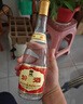 汾酒 黄盖玻汾 清香型白酒 53度 475mL*6瓶整箱 年份随机 实拍图
