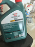 嘉实多（Castrol）磁护智E版 全合成机油 5W-40 SP A3/B4 4L 汽车保养 京东养车自营 实拍图