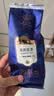 猴王牌金猴王茉莉花茶共320g特级茶叶茉莉绿茶（5号+6号+清香茉莉）冷泡 实拍图