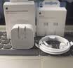 Apple/苹果 40W type-c快充充电器 苹果usb-c原装充电头 旗舰店新款苹果iPhone 17 Pro Max充电器 实拍图