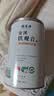 福茗源安溪铁观音乌龙茶 兰花香清香特级2026新茶罐装180g茶叶自己喝 实拍图