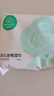 全棉时代婴儿湿巾宝宝手口专用屁屁纯棉洁肤柔湿巾成人可用带盖湿巾 80抽 6包 【婴儿手口湿巾】 实拍图