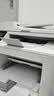 V4INK适用惠普m227fdw硒鼓 cf230a硒鼓适用hp m227fdw打印机墨盒m227fdn m203dw m203dn墨粉盒30a粉盒 实拍图