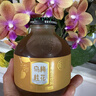 信远斋乌梅桂花饮料300ml*12玻璃瓶整箱夏季解暑解辣防暑降温 实拍图