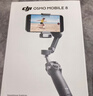 大疆DJI Osmo Mobile 8 标准版 手机稳定器手持云台OM8 360度跟拍防抖自拍杆直播vlog神器 实拍图
