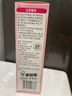 老管家洗衣机清洁剂375g滚筒波轮洗衣机槽清洗剂强力杀菌除垢祛味花香 实拍图
