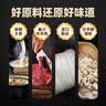 刘一泡西安正宗牛羊肉泡馍陕西特产方便速食小炒泡馍懒人速食经典装555g 【新版大份量 经典装】羊肉泡馍*5袋（内含糖蒜辣酱） 实拍图
