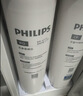 飞利浦（PHILIPS）家用净水器原装反渗透滤芯 AUT731 （适配净水器AUT7000） 实拍图
