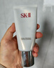 SK-II女士温和洁面120g氨基酸洗面奶sk2化妆护肤品套装生日礼物女 实拍图