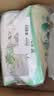 六神沐浴露滋润套装艾叶止痒1kg+清凉爽肤1kg+420g清爽滋润家庭用 实拍图