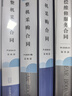 得力（deli）6只A4/40页资料册中小学生考试文件收纳册活页插袋文件夹档案资料文件保护 办公用品27153 实拍图