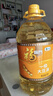 福临门金阙谣精选一级 大豆油5L 食用油 中粮出品 新老包装随机发 实拍图