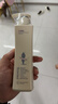 阿道夫玫瑰精华护发素248ml 滋养修护干枯毛躁润发乳 柔顺亮泽护发乳 实拍图